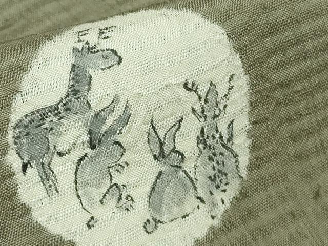 平和屋着物▽極上 訪問着 単衣 紬地 手描き ゴルフ 河童 カッパ 兎 鹿 灰汁色地 逸品 未使用 DZAA7879kh5