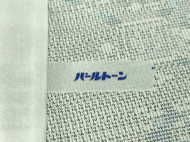 平和屋着物▽極上 本場大島紬 白大島 単衣 総絣 道長花文 逸品 未使用 DZAA7917kh5