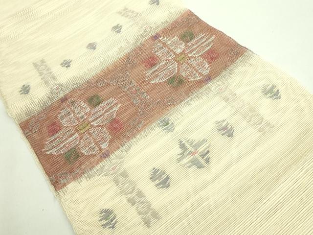 平和屋着物*極上 夏物 1854年創業 帯屋捨松 八寸名古屋帯 亀甲花文 逸品 DZAA7965kh5