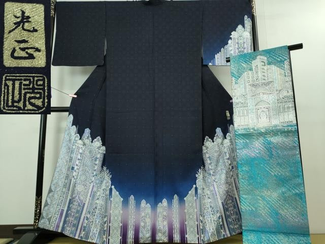 平和屋本店■極上 金彩友禅 卓越技能者・名工・和田光正 訪問着・袋帯セット 濃紺地 暈し染め 銀彩 逸品 DZAA8161kh5