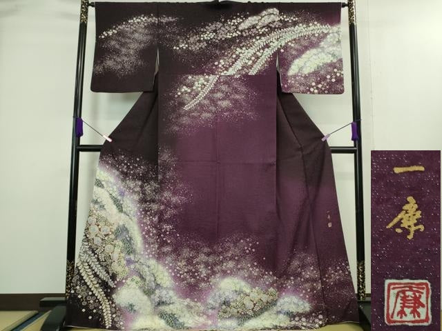 平和屋本店■極上 吉乃一廉 幻の辻が花 訪問着 暈し染め 金彩 銀通し地 逸品 DZAA8171kh5