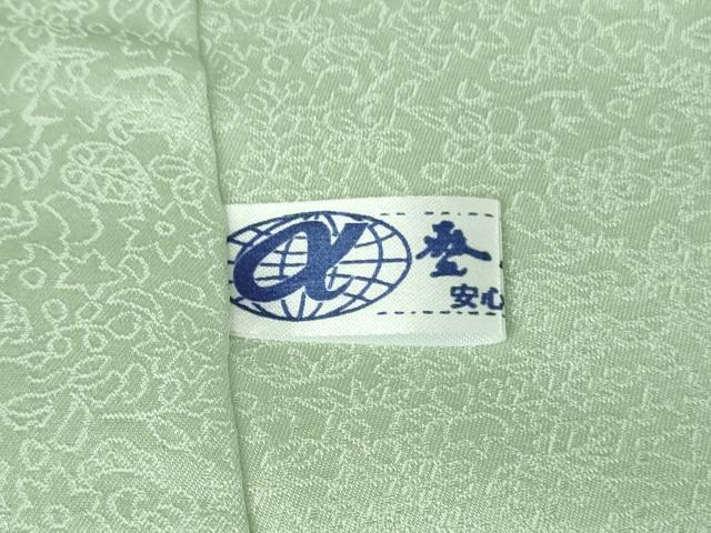 平和屋本店■最高級 二代目 久保田一竹 幻の辻が花 色留訪問着 暈し染め 銀通し地 ロング丈 反端付き 逸品 DZAA8178kh5