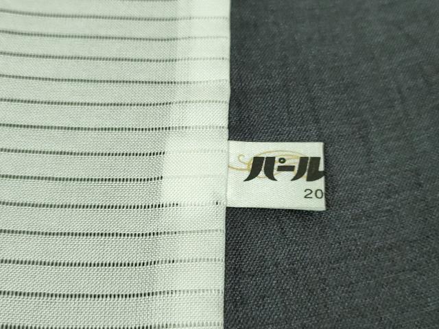 平和屋着物*極上 夏物 野蚕糸 紬 色無地 留紺色 逸品 DZAA8188kh5