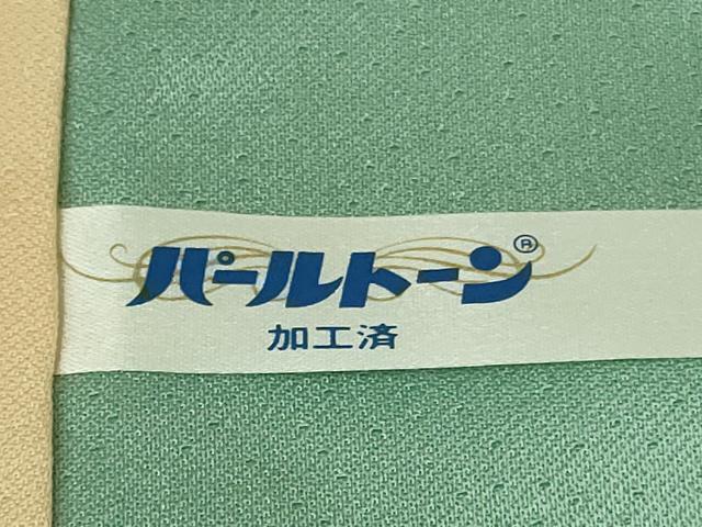 平和屋本店■極上 創業460年・千總 訪問着 駒刺繍 扇面吉祥花文 暈し染め 金彩 逸品 DZAA8193kh5