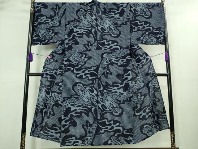 平和屋本店■極上 夏物 男性 浴衣 有松鳴海絞り 希少柄 龍 綿 逸品 DZAA8222kh5