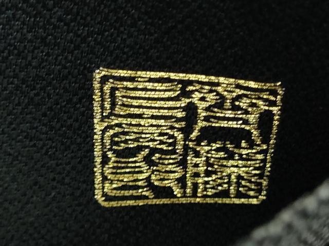 平和屋着物●極上 キモノデザイナー 斉藤上太郎 六通柄袋帯 枝花文 銀糸 逸品 DZAA8280kh5