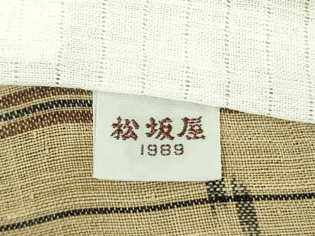 平和屋本店■極上 夏物 芭蕉布 手積み芭蕉糸100% 松坂屋扱い 逸品 未使用 DZAA8335kh5