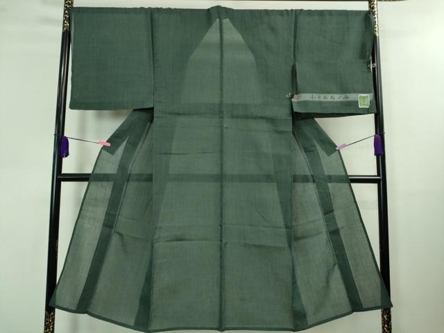 平和屋着物■極上 夏物 男性 本場小千谷ちぢみ 麻 キングサイズ 錆鉄御納戸色地 証紙付き 逸品 DZAA8364kh5