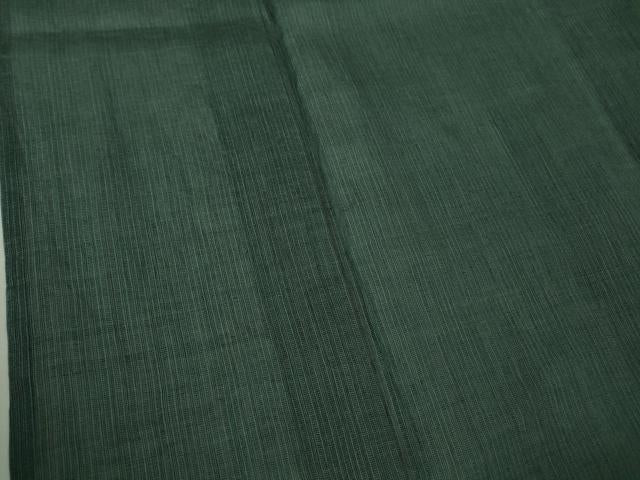 平和屋着物■極上 夏物 男性 本場小千谷ちぢみ 麻 キングサイズ 錆鉄御納戸色地 証紙付き 逸品 DZAA8364kh5