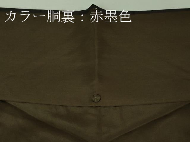 平和屋本店■極上 中国三大刺繍 スワトウ刺繍 汕頭刺繍 刺し子 総刺繍 本場大島紬 正倉院花唐草文 黒紅色地 逸品 DZAA8400kh5