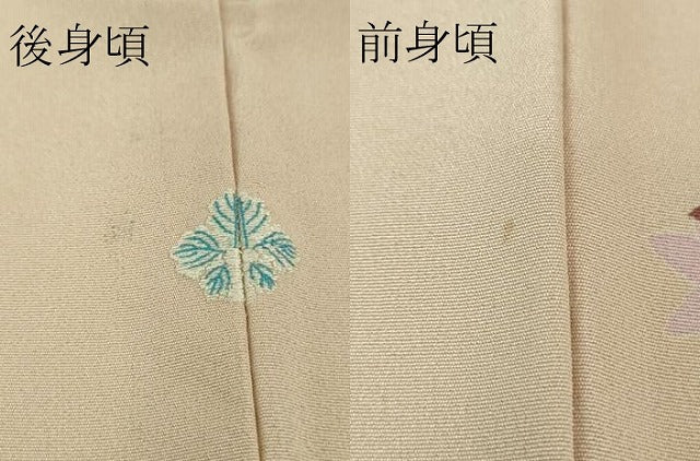平和屋本店■極上 本加賀友禅作家 上田修壮 訪問着 風景吉祥花文 虹色地 暈し染め 反端付き 逸品 DZAA8450kh5
