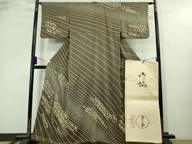 平和屋本店■極上 銀座きしや 訪問着 駒刺繍 絞り 宝尽くし花文 海松茶色地 金彩 たとう紙付き 逸品 未使用 DZAA8453kh5