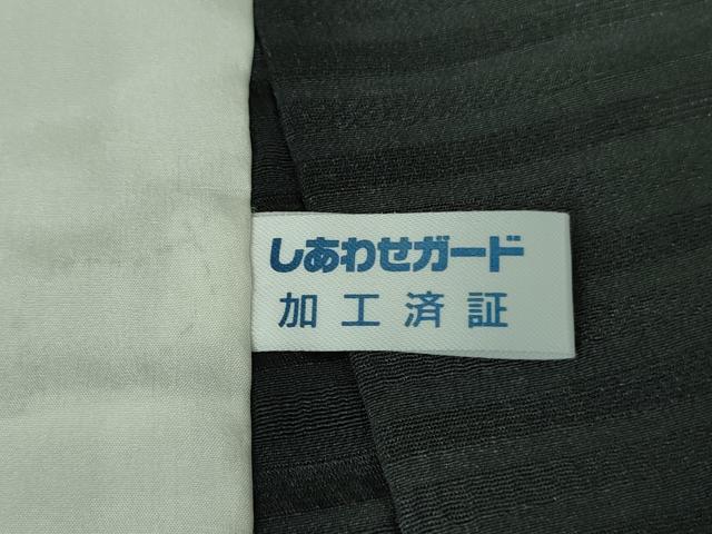 平和屋着物▽極上 お召 単衣 よろけ縞 黒地 逸品 未使用 DZAA8496kh5