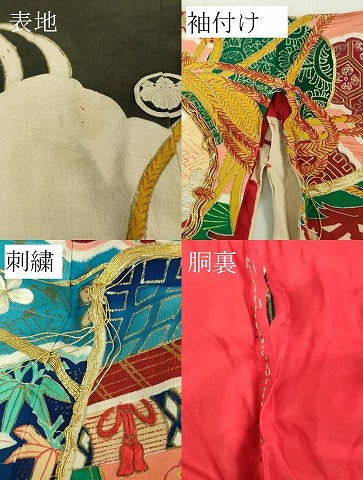 平和屋本店●極上 アンティーク 大正ロマン 振袖 お引きずり・お引き摺り 駒刺繍 御所車檜扇松文 黒地 金彩 逸品 DZAA8510kh5