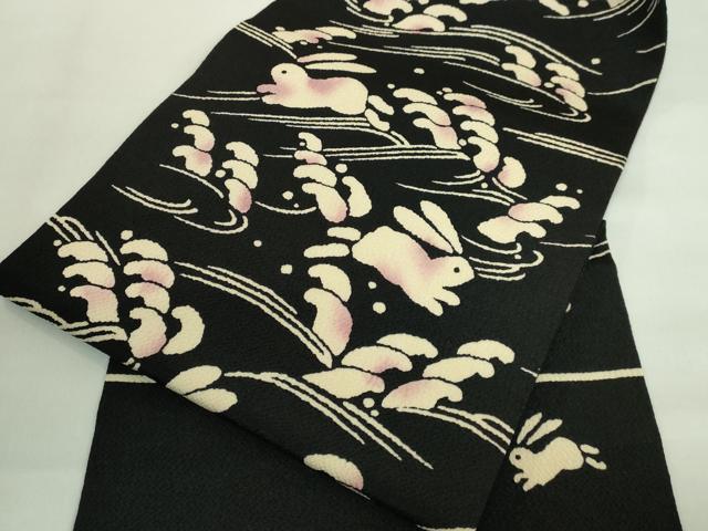 平和屋着物■極上 九寸開き名古屋帯 立波に兎 黒地 鬼しぼ縮緬 逸品 DZAA8605kh5