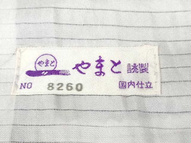 平和屋着物*極上 夏物 本場小千谷ちぢ麻 麻 ロング丈 間道 藤鼠色地 逸品 DZAA8704kh5