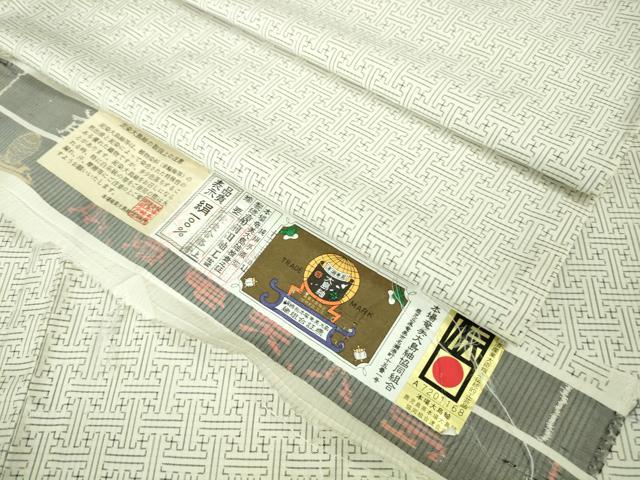 平和屋本店■希少 本場大島紬 龍郷絣 秋名バラ 白大島 単衣 前田紬謹製 証紙付き 逸品 DZAA8710kh5