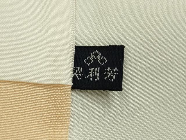 平和屋本店■極上 綿薩摩 東郷織物謹製 手織絣 實篤 純綿織物 薄香色地 証紙付き 逸品 未使用 DZAA8719kh5