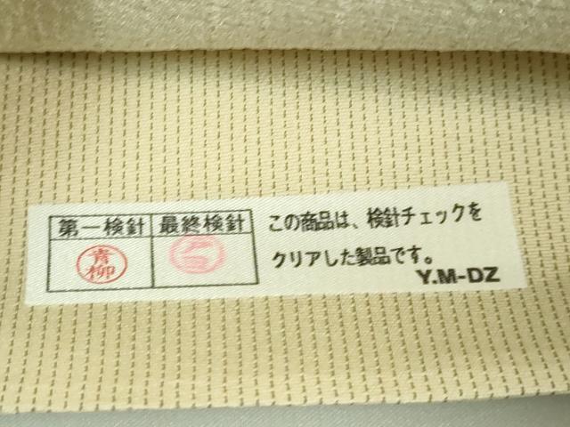 平和屋着物●極上 善之助 着物ブランド 一期一会 太鼓柄袋帯 立波飛鶴文 金彩 逸品 DZAA8751kh5