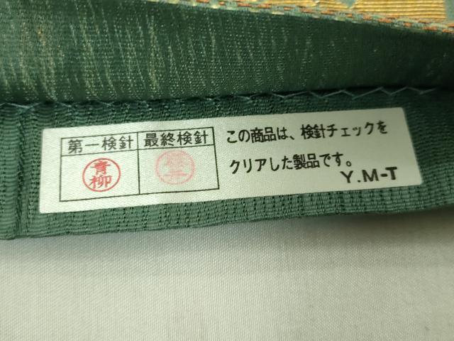 平和屋着物■極上 紋屋井関 御寮織 スリーシーズン帯 六通柄袋帯 鳳凰葡萄唐草文 金糸 逸品 DZAA8766kh5