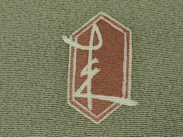 平和屋本店●極上 二代目・由水十久 本加賀友禅 色留袖 喜花 暈し染め 青白橡色地 色紙付き 逸品 DZAA8855kh5