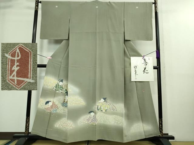 平和屋本店●極上 二代目・由水十久 本加賀友禅 色留袖 喜花 暈し染め 青白橡色地 色紙付き 逸品 DZAA8855kh5