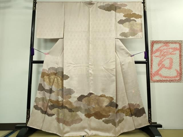 平和屋本店■極上 皇室献上作家 藤井寛 訪問着 駒刺繍 雲重ね 薄柿色地 金彩 さが美扱い 逸品 DZAA8856kh5