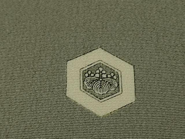 平和屋本店■極上 人間国宝 五代 田畑喜八 色留袖 刺繍 藍 風景花文 生壁色地 金彩 逸品 DZAA8861kh5