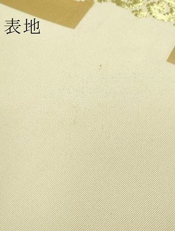 平和屋本店■最高級 龍村平蔵製 太鼓柄 本袋帯 金銀鈴鹿龍 金銀糸 逸品 DZAA8999kh5