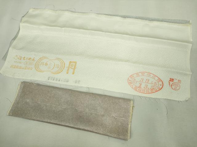 平和屋本店■最高級 初代 久保田一竹 辻が花9個 訪問着・長襦袢セット 暈し染め 金通し地 やまと金ラベル 共箱・反端付き 逸品DZAA9050kh5