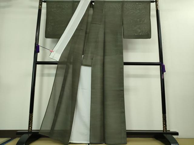 平和屋着物*極上 夏物 京友禅作家 黒島敏 小紋 紗 霞文 暈し染め 逸品 DZAA9069kh5
