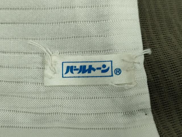 平和屋着物*極上 夏物 京友禅作家 黒島敏 小紋 紗 霞文 暈し染め 逸品 DZAA9069kh5