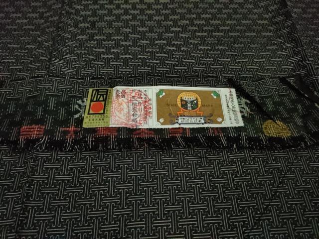 平和屋本店■希少 本場大島紬 龍郷絣 秋名バラ 単衣 作田修二作 証紙付き 逸品 未使用 DZAA9073kh5