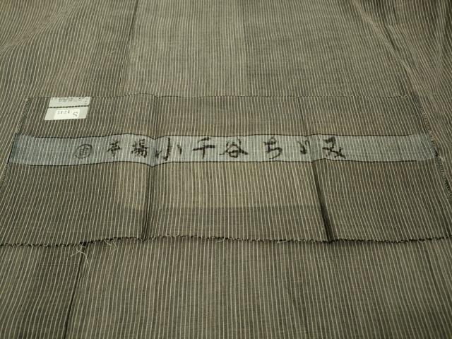平和屋着物*極上 夏物 男性 本場小千谷ちぢみ 麻 縞 江戸鼠色×白 吉新織物謹製 証紙付き 逸品 DZAA9074kh5