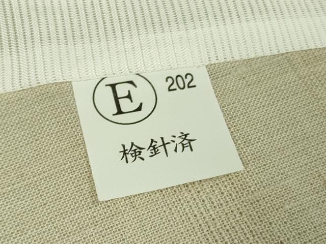 平和屋着物*極上 夏物 訪問着 生紬 手描き 秋草 鬼灯 ほおずき 蜻蛉 練色地 逸品 未使用 DZAA9102kh5