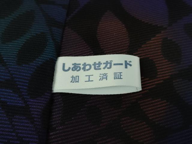 平和屋着物∞極上 道中着 単衣 ロング丈 お召地 暈し染め 反端付き 逸品 DZAA9111kh5