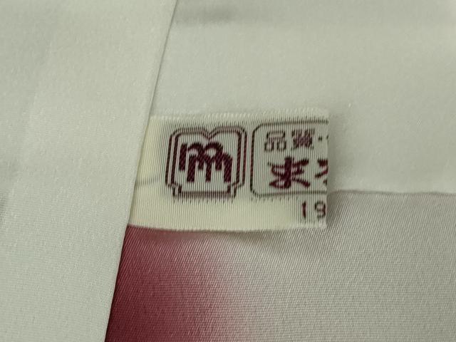 平和屋本店■極上 前田仁仙 仁仙更紗 小紋 暈し染め まるやま扱い 逸品 DZAA9125kh5