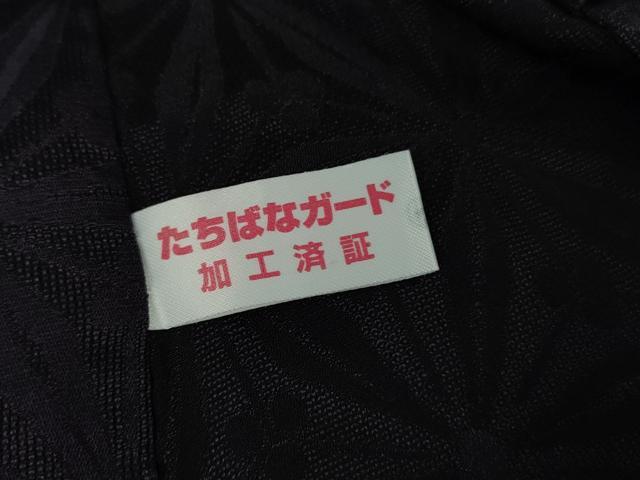 平和屋着物*極上 夏物 男性 小紋 キングサイズ 紋紗 花繋ぎ 深紫色地 暈し染め 逸品 DZAA9192kh5