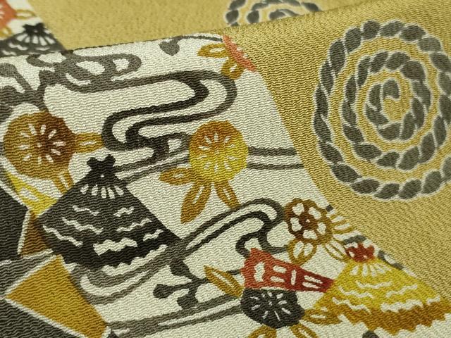 平和屋着物●極上 江戸紅型 五味桂子 訪問着 飛鳥草葉文 桑染色地 鬼しぼ縮緬 逸品 未使用 DZAA9195kh5