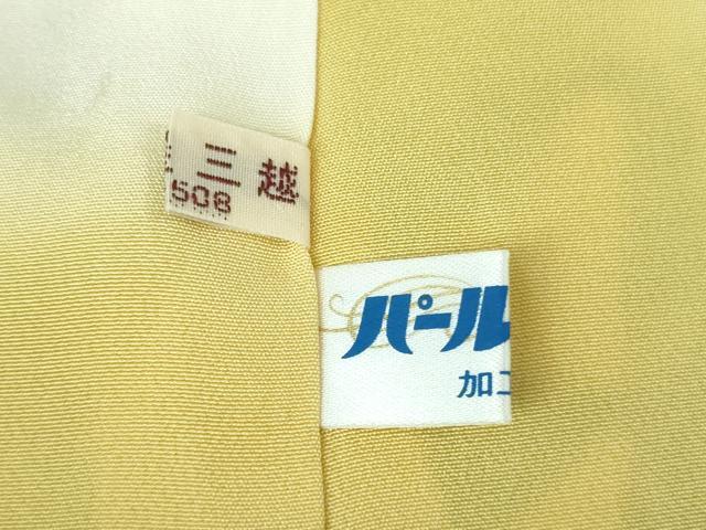 平和屋着物■極上 京の名門 友禅 染の北川 小紋 牡丹 黒地 金彩 鬼しぼ縮緬 三越扱い 逸品 DZAA9238kh5