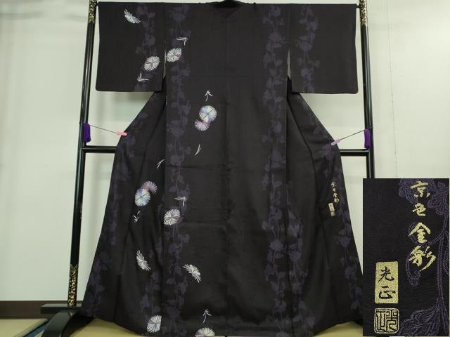 平和屋本店■極上 金彩友禅 卓越技能者・名工・和田光正 訪問着 お召地 京色金彩 菊 紫黒色地 銀彩 逸品 DZAA9242kh5