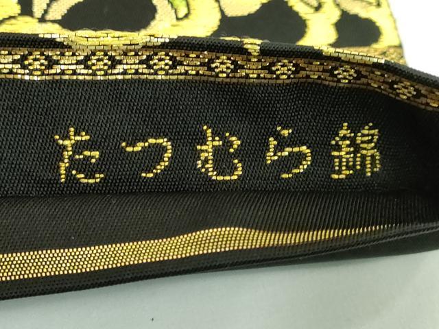 平和屋本店■極上 龍村美術織物 たつむら 六通柄 本袋帯 透彫栄華文 黒地 金糸 共箱付き 逸品 DZAA9321kh5