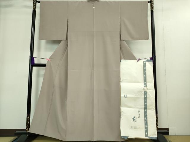 平和屋着物■極上 洗える最高級着物 <英>はなぶさ謹製 色無地 薄柿色 たとう紙付き 逸品 DZAA9363kh5