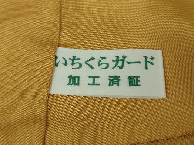 平和屋本店■極上 中国三大刺繍 汕頭刺繍 スワトウ刺繍 訪問着 双鳥花唐草文 暈し染め ロング丈 逸品 DZAA9408kh5