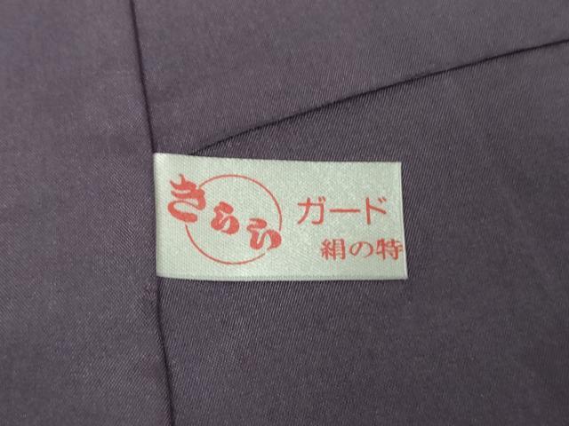 平和屋本店■極上 伝統工芸品 都花くら 花織 紬 袷 絽紗織 証紙付き 逸品 DZAA9419kh5