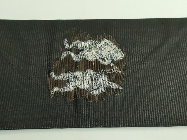 平和屋着物*極上 夏物 西陣 沢本織物謹製 九寸名古屋帯 鳥獣戯画 金銀糸 黒地 証紙付き 逸品 新品 DZAA9452kh5