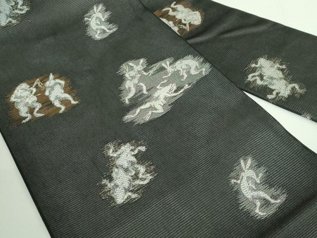 平和屋着物*極上 夏物 九寸名古屋帯 鳥獣戯画 金銀糸 黒地 逸品 新品 DZAA9453kh5