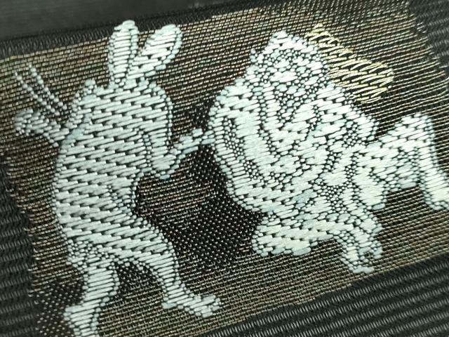 平和屋着物*極上 夏物 西陣 沢本織物謹製 九寸名古屋帯 鳥獣戯画 金銀糸 黒地 証紙付き 逸品 新品 DZAA9454kh5