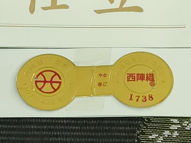 平和屋着物*極上 夏物 西陣 沢本織物謹製 九寸名古屋帯 鳥獣戯画 金銀糸 黒地 証紙付き 逸品 新品 DZAA9456kh5
