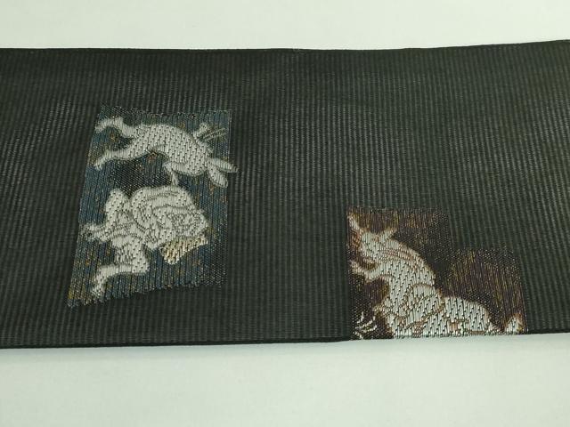 平和屋着物*極上 夏物 九寸名古屋帯 鳥獣戯画 金銀糸 黒地 逸品 新品 DZAA9458kh5